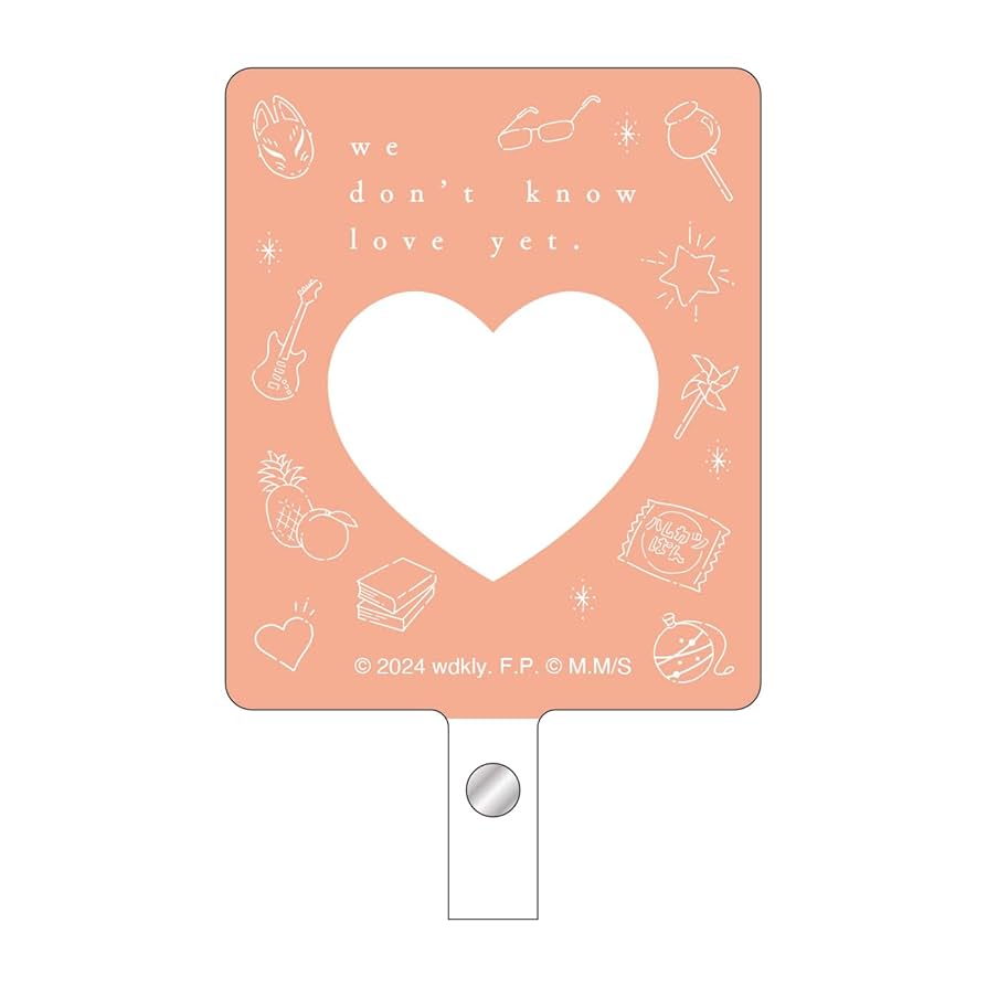 Amazon.co.jp: 【Amazon.co.jp限定】恋を知らない僕たちは 豪華